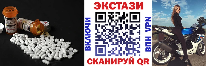 omg ссылки Салават Ecstasy Punisher магазин продажи наркотиков