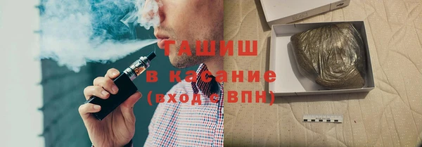 винт Абдулино