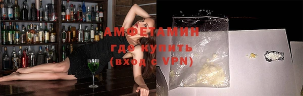 дурь Медвежьегорск