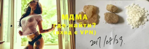 2c-b Абинск