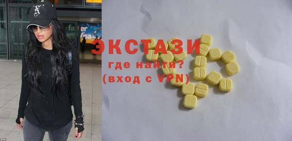 винт Абдулино