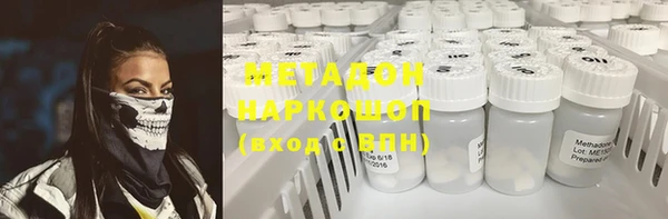 винт Абдулино
