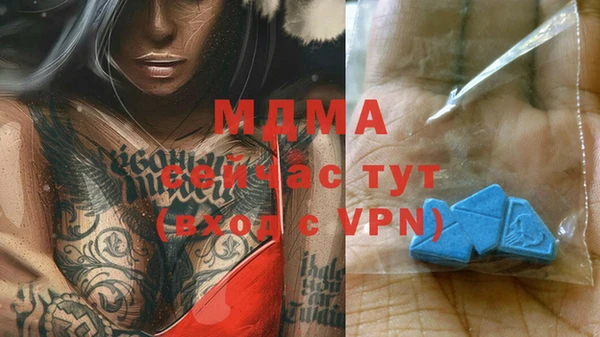 крисы Алзамай