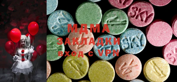 крисы Алзамай