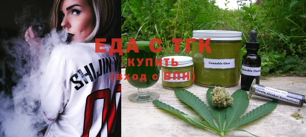 МДМА Алексин