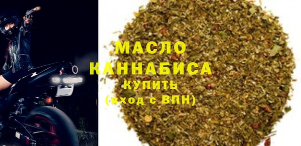 2c-b Абинск