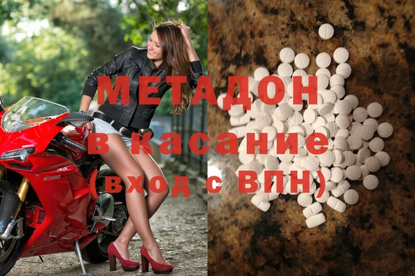 крисы Алзамай