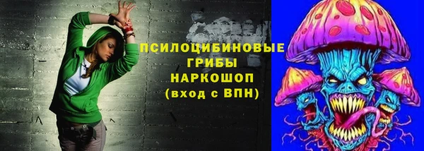 винт Абдулино
