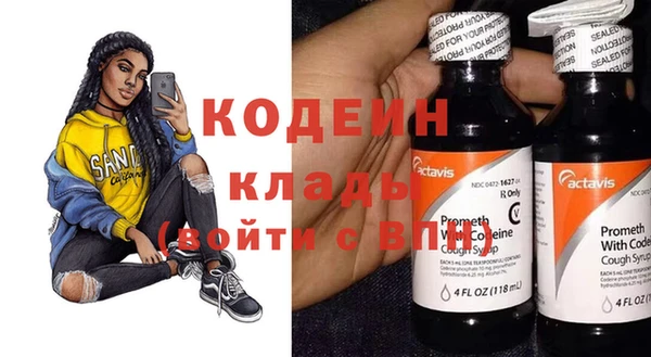 винт Абдулино