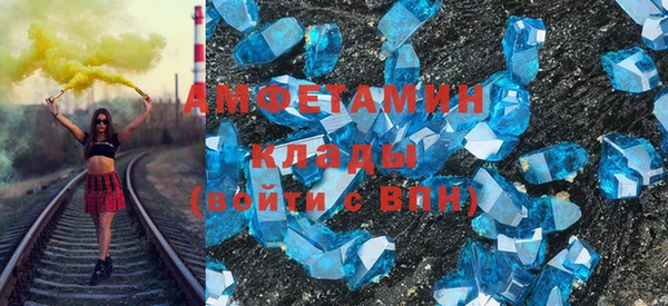 2c-b Абинск