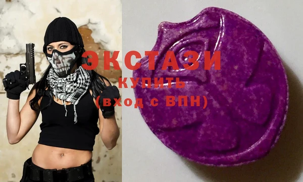 крисы Алзамай