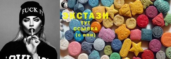 mdpv Мегион