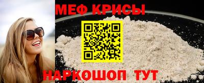 apvp Гулькевичи