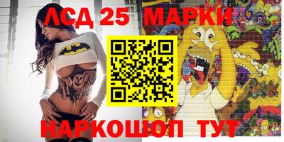 кокаин Гудермес