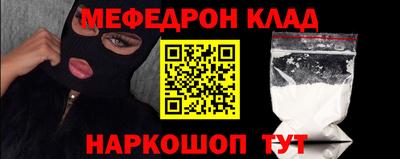 apvp Гулькевичи