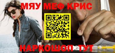 МДПВ Долгопрудный