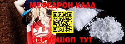apvp Гулькевичи