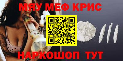 apvp Гулькевичи