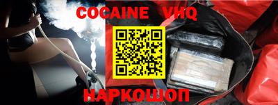 МДПВ Долгопрудный