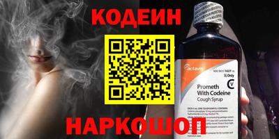 apvp Гулькевичи