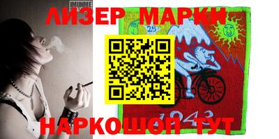 мефедрон Добрянка
