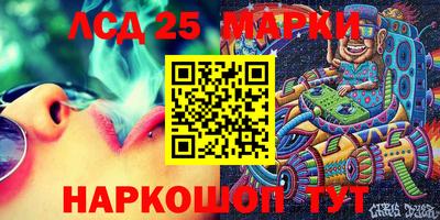 apvp Гулькевичи
