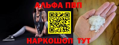 МДПВ Долгопрудный