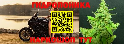 apvp Гулькевичи