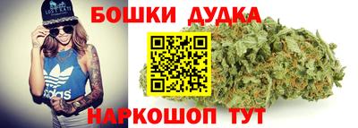 мефедрон Добрянка