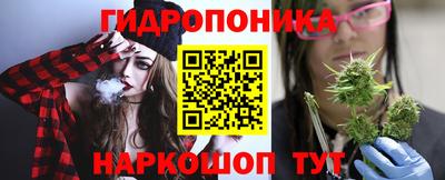 кокаин Дмитров
