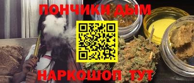 кокаин Дмитров