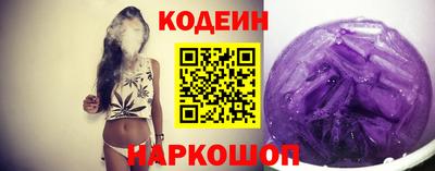 кокаин Гудермес