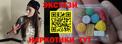мефедрон Добрянка