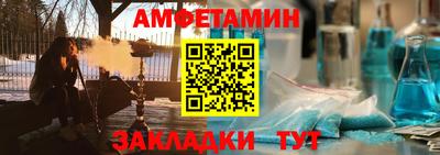 кокаин Дмитров