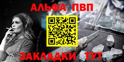 МДПВ Долгопрудный
