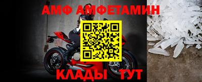 apvp Гулькевичи