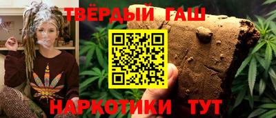 кокаин Дмитров