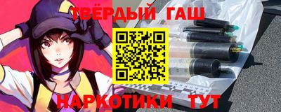 мефедрон Добрянка