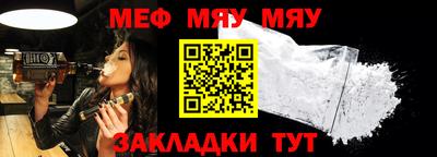 МДПВ Долгопрудный