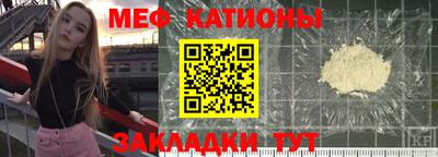 кокаин Дмитров