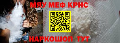 apvp Гулькевичи
