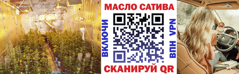 KRAKEN сайт  Салават  Дистиллят ТГК гашишное масло 